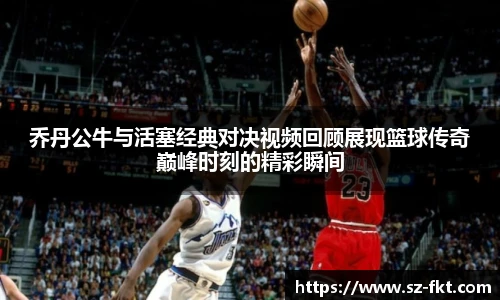 best365官方网站