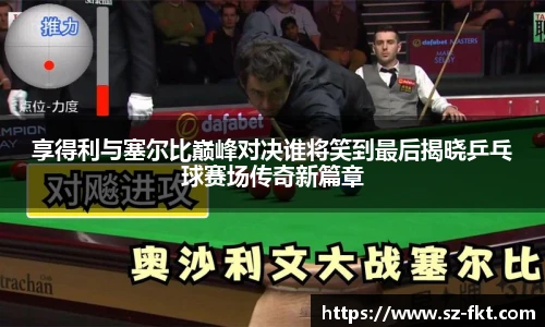best365正规