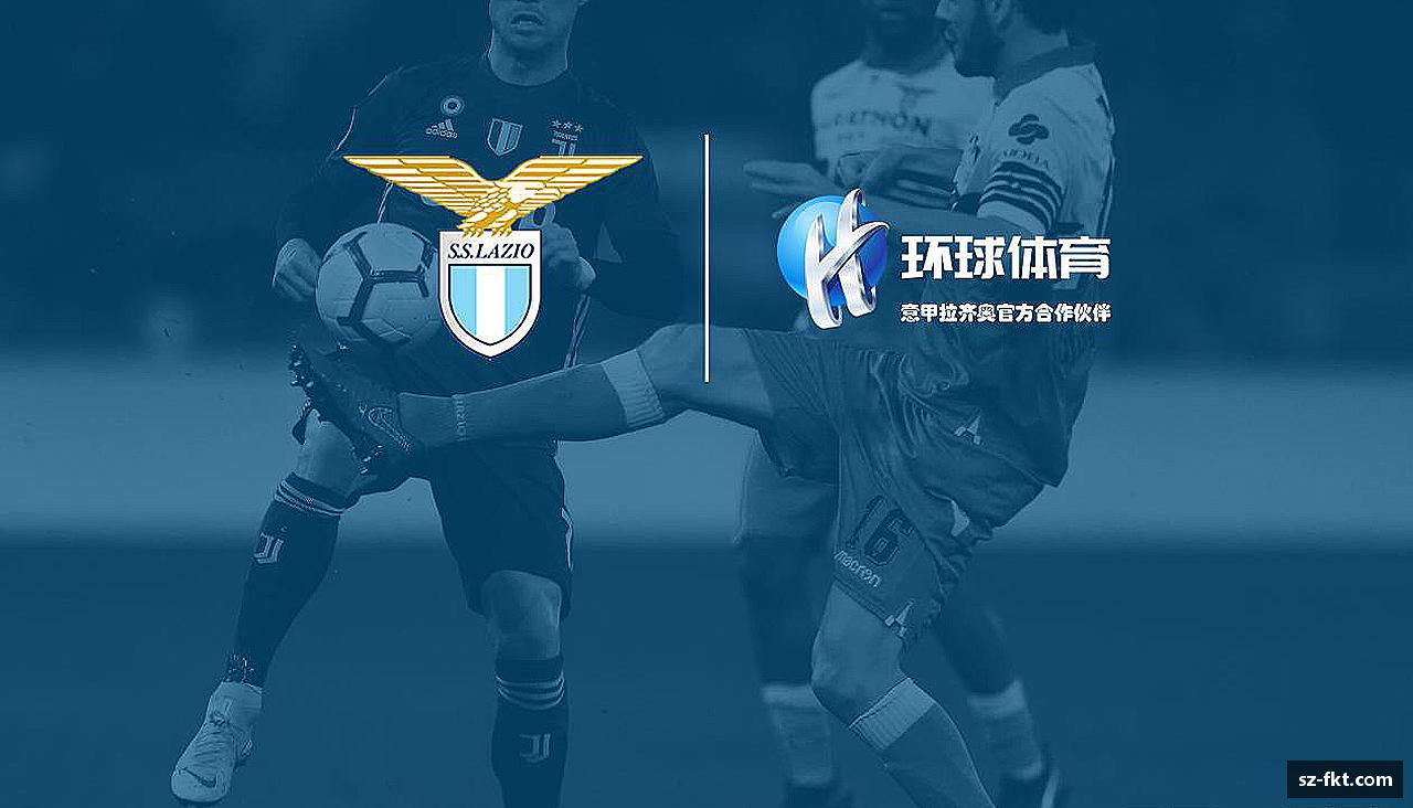 🏆点燃热血，每一秒都是冠军时刻！